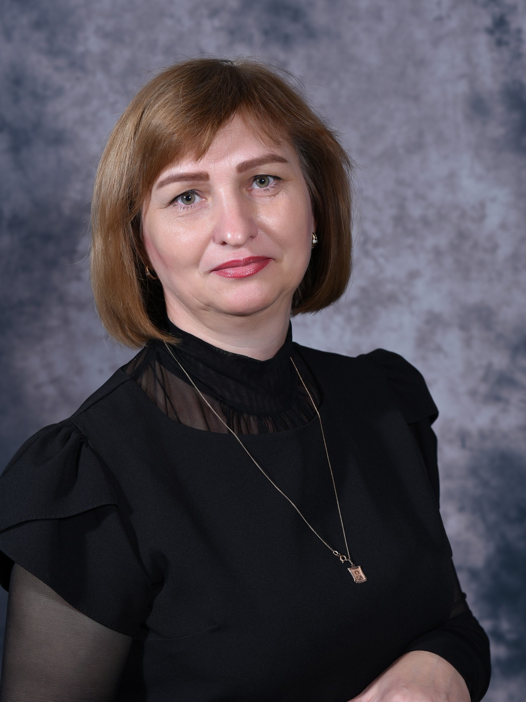 Ермолова Валентина Николаевна.